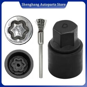 렉서스 랜드 크루저 시에나 프라도 타코마 크롬 토요타 타이어 도난 방지 나사 제거 도구 휠 잠금 너트 소