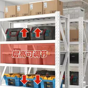 트레이더스 경량랙 선반 다용도 고릴라랙 철제선반