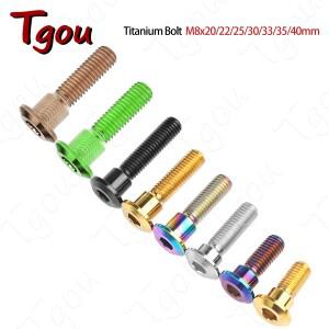 모터 바이크 리어 브레이크 로터 나사 티타늄 볼트 액세서리 M8x20 22 25 30 33 35 40mm