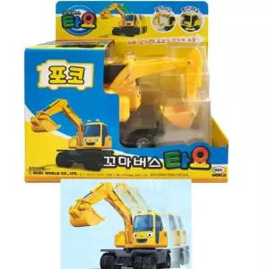 꼬마버스 타요 포크레인 움직이는 포코 어린이집교구 튼튼 감각발달 손주선물추천 키즈카페 트럭