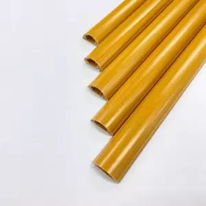 고강도 우드색 전선몰딩 1호 인테리어몰딩 쫄대 pvc 전선몰드 선정리