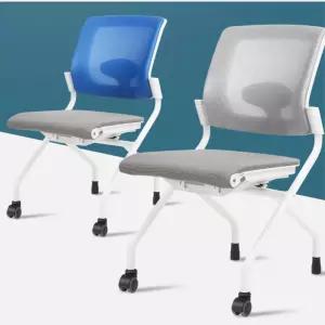 학원 강의실 세미나 메쉬등받이 쿠션 접의자 스터디카페 바퀴달린 튼튼한 교회