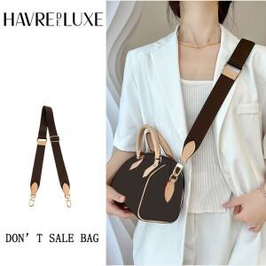 LV Speedy20 25 가방 숄더 스트랩 수정 액세서리 베개 크로스 바디 교체 용 조절 가능 캔버스