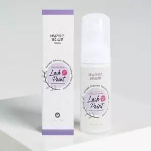 눈기름샘 청소 아이클리너 눈꺼풀클리너 아이티슈 아이클린 세척제