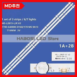 3개 40E392G 40ePlay6100 F 40S3C 40TB5000 ODL 40750FS TB 40E20300 SDL550WY LD0 F04 02 MS L2757 L V2 R