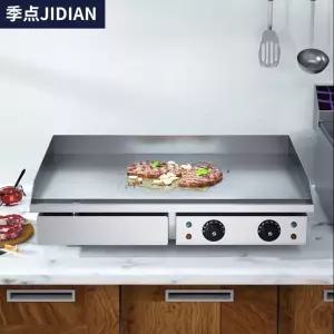 프라이팬 철판 그릴 부침개 호떡 볶음 전기 튀김 업소용 스테이크 상업용 생선구이