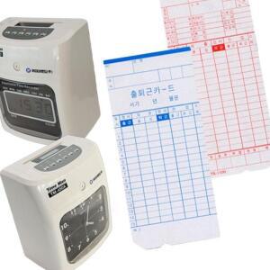 [2개구성] TM450A 450D용 근태 기록지 출근 아마노 출퇴근 카드 AQW8E2457