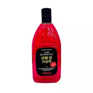 1L 밤 카샴푸 버블세차용품 차량 셀프 손세차 클리너 왁스