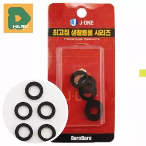 물샘방지 고무패킹 50p 설비 넉넉한 줄 부품 오링 교체용 용량 수리 고무링 메탈호스용 샤워기 누수 욕실