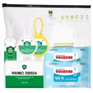 휴대용티슈 완포장발송 손소독제 어린이마스크 닥터메디 기프트세트