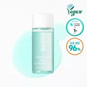 포인트앤 딥 클린 미니 클렌징 트래블 키트 (립앤아이 리무버 롱패드 3ea+오일 15ml+폼15ml)