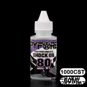 PYFORE 충격 흡수기 오일 60ml 100CST RC 모델 자동차 크롤러 버기 트럭