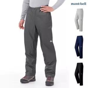 몽벨 스톰 크루저 남성 팬츠 1128562