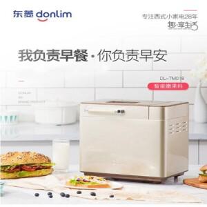 호환 Donlim 토스터 홈 모닝 식사 기계 자동 반죽 터빈 드라이브 골동품 방법 DL-TM018