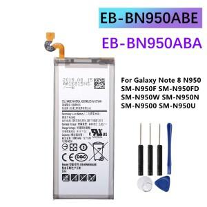 호환 갤럭시 노트 8 Note8 N950 Bateria용 배터리 3300mAh