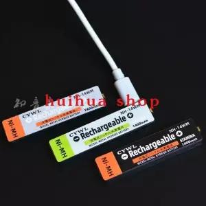 1pce Walkman 츄잉껌 배터리 특수 대용량 DIY 리튬 TYPE-C