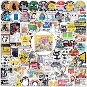 재미있는 홀로그램 스티커 200장, 노트북용 비꼬는 밈 방수 비닐 스티커, 물병 휴대폰 킨들, 저널 스크랩북 범퍼 스케이트보드 수하물 - 테마 선물 상자 포함