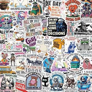 PCS 재미있는 홀로그램 스티커 200개, 노트북, 휴대폰, 킨들, 스크랩북, 범퍼, 스케이트보드, 수하물용 방수 비닐 비꼬는 200개 (PCS 200개)