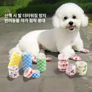 올원픽 강아지붕대신발 산책 애견 반려동물 양말