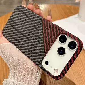 아이폰17 17에어 17프로 17프로맥스 케블라 카본 패턴 매트 슬림 핸드폰 케이스