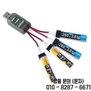 AOKoda 마이크로 USB 배터리 충전기 RC 헬리콥터 비행기 장난감 드론용 1S LiPo 4.2V 지원 CX405 4CH 개