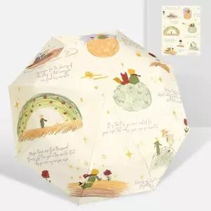 제이앤영 어린왕자 3단 양산 우산 암막 양우산 자외선 차단 우양산