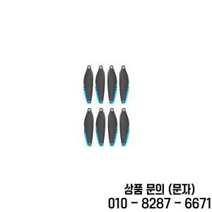 S185 GPS 드론 예비 부품 배터리 블레이드 장애물 회피 리모컨 보관 가방 신제품