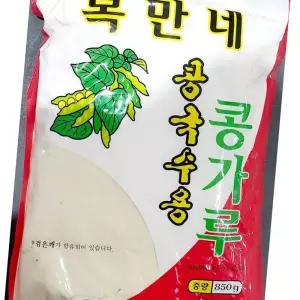 (올핀)콩국수용 콩가루 850g X4 식당 업소 주방용