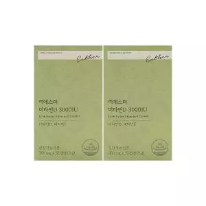 에스더포뮬러 여에스더 비타민D 3000IU 300mg x 30캡슐 x 2박스 /Hb