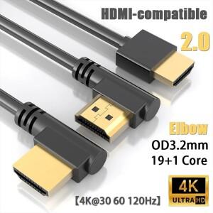 3D TV/HDTV/PS5/Blu-ray용 초박형 극단적 플렉시블 HDMI 호환 코드 남성-남성 어댑터 엘보 케이블 OD3.2mm