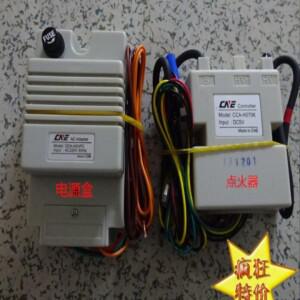CNE  CDA-H24PC 전원 박스 CCA-H070K 범용 가스 오븐 점화기  원본
