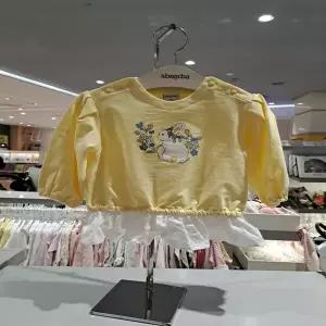 [압소바]  26년 봄 신상 림 티셔츠 A11 23303