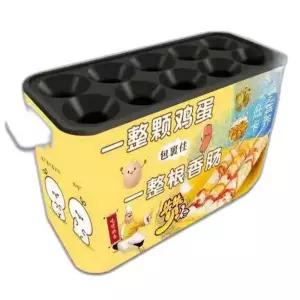 에그롤 메이커  제조기 학원 본품