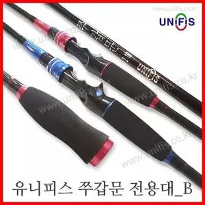 바다 낚시용 쭈꾸미 루어대 릴 낚시 장비