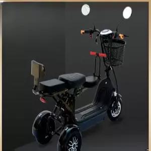 접이식 3인용 전기세발자전거 등하원 출퇴근