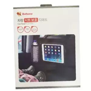 다용도 포켓 거치대 차량 시트 보호 킥매트