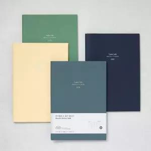 (패키지훼손)(2026 날짜형) 먼슬리 플래너 2026 B5_월간 다이어리 스케쥴러 인디고블루