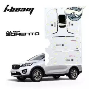 올뉴 맞춤형 실내등 썬루프 없는 차량용 고급