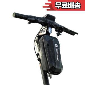 세그웨이 나인봇 전동 스쿠터용 정품 3L 프론트 백 ZT3 Max F40용 퀵 릴리즈 핸들