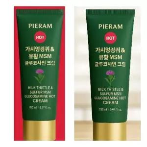 가시엉겅퀴 유황MSM 글루코사민 크림 핫HOT +사은품증정