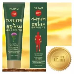 가시엉겅퀴 유황MSM 글루코사민 크림 (침향 가시엉겅퀴 MSM유황 글루코사민 멘톨 )+사은품증정
