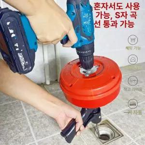전동스프링 청소기 배수관 하수구뚫는기계 뚫는 배수구 크랭크 뚫기 하수구 하수도 가정용 관통