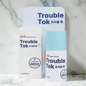 여드름 연고 문제성 피부 진정 뾰루지 스킨 케어 용기형 20ml