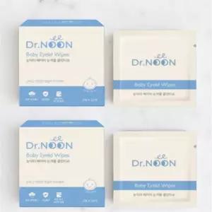 아이 티슈 티트리 오일 눈꺼풀 세정제 눈 클리너 리무버 청결