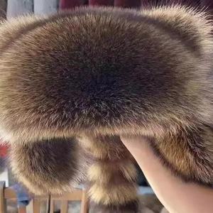 겨울 방한 귀달이 모자 라쿤 퍼 레이펑 털모자 남녀공용 아동 방한모