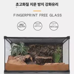 팔루다리움 어항 비바리움 조명 수족관 사육장