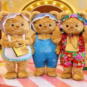 대형 곰돌이 인형탈 파티 동물탈 코스튬 의상 축제 개업