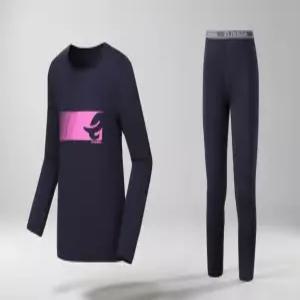 주니어히트텍 내복 내의 발열 보온 기모 가을 겨울 잠옷 파자마