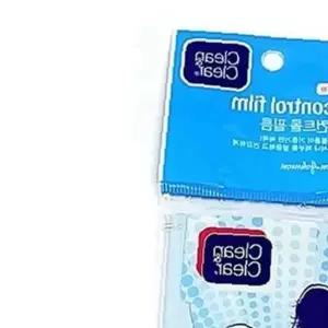 쌍문상회 얼굴기름종이 기름종이 페이스필름 오일컨트롤 지성용 20대피부