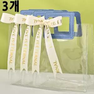 3개) 가죽손잡이 PVC 투명쇼핑백 선물용쇼핑백 답례품/옷포장비닐/비닐선물봉/선물용비닐/비닐선물봉투